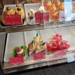 洋菓子倶楽部 KAREN - 