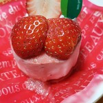 洋菓子倶楽部 KAREN - 