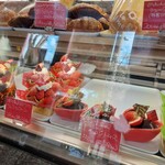 洋菓子倶楽部 KAREN - 