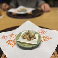 日本料理 木の花 - 