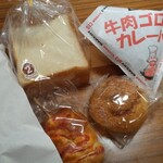 スペイン石窯パン 513BAKERY - 