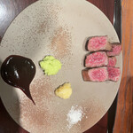 鉄板焼き いわ倉 - 