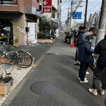 中華蕎麦 ひら井 - 