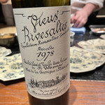 鉄板焼き いわ倉 - 