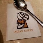 INDIAN CURRY - 