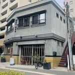 胡桃堂喫茶店 - 