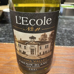 鉄板焼き いわ倉 - 