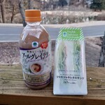 FamilyMart Karuizawa Purinsuhoteru~Esutoten - 「脆嫩生菜三明治」&「伯爵茶拿鐵」的單人早餐