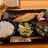 Daimiuzushi - 