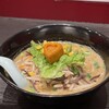 ラーメン大至