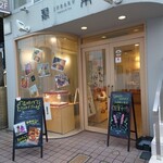 スイーツテイクアウト ジュラク - 