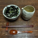 Rou Hoo Osawa Yu Shima Ten - 大佐和 のり茶漬