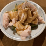 Okinawa Kokusaidoori Norengai Agariko Gyouzarou - 