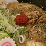 Karami So Ramen Fukurou - 