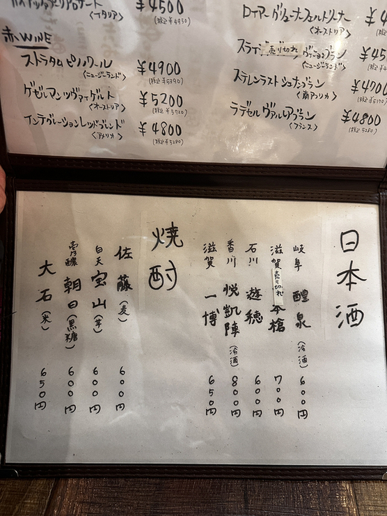 そらまめご相談ページ 色見本カード バーサクラフト そらまめ4色セット 全36色 | 全て
