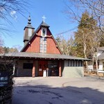 天狗屋養蜂店 - 聖パウロカトリック教会