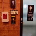 寺子屋本舗 - チャーチストリート軽井沢内のWCは有料、期待して入りましたが中は至って普通でしたわwww