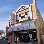 야마야 쇼우텐 에키마에점 - 外観