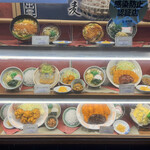 出雲蕎麦本店 - 