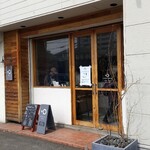 コボト ベーカリーショップ - 