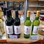 Yamaya Shoten Ekimae Ten - 店內環境①
