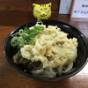 博多さぬきうどん - 冷やしぶっかけスペシャル　690円（税込）