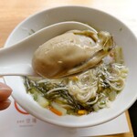 酒楽亭 空庵 - マジでデカイ！