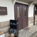 CAFE＆BAR 楽水楽山 - 