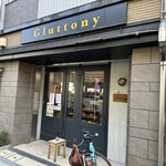 Gluttony - 