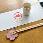 酒楽亭 空庵 - 桜大根のすり流し