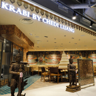 クラビ バイ チェディルアン_1