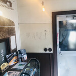 大雄山線駅舎カフェ1の1 - 