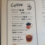 大雄山線駅舎カフェ1の1 - 