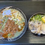 はなまるうどん - 料理写真: