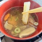 和楽井 - 