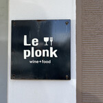Le Plonk - 