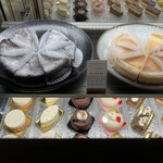 patisserie Erable - 