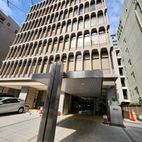 赤坂 四川飯店 - 全国旅館会館