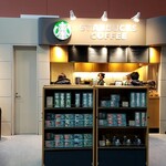 スターバックスコーヒー - 関西国際空港１階、国内線到着口を出たところ