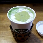 スターバックスコーヒー - 抹茶玄米茶 ムース ティー ラテ：537円+税