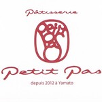 Patisserie petit pas - 