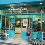 Blue Moon Flower&Cafe - 