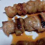 Tamago Tei - Meat and Green Onions