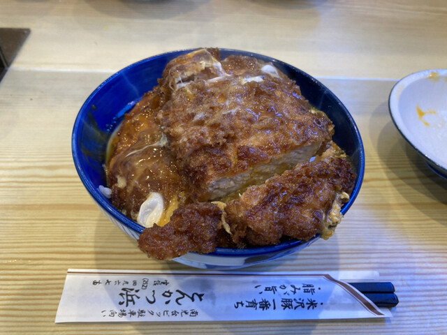 天元豚とんかつ浜 - 旭ケ丘（とんかつ）の写真