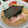 ラーメン山岡家 新すすきの店