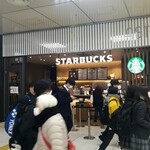 Starbucks Coffee - 京都駅新幹線改札前