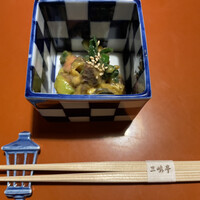 三嶋亭 本店 - 先付