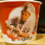 神保町 傳 - 【2013.3.14】傳タッキー