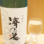 神保町 傳 - 【2013.7.1】澤の花