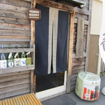 蕎麦切り 春のすけ - ファイターズ通りからすぐ